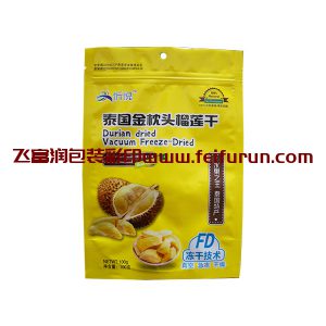 【飛富潤】之榴蓮干自立鋁箔拉鏈袋