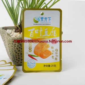 【飛富潤】之素天下三邊封自立蒸煮袋 【飛富潤】之素天下三邊封自立蒸煮袋