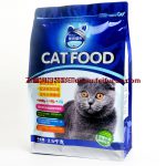 【飛富潤】之CAT FOOD八邊封寵物食品包裝袋系列二